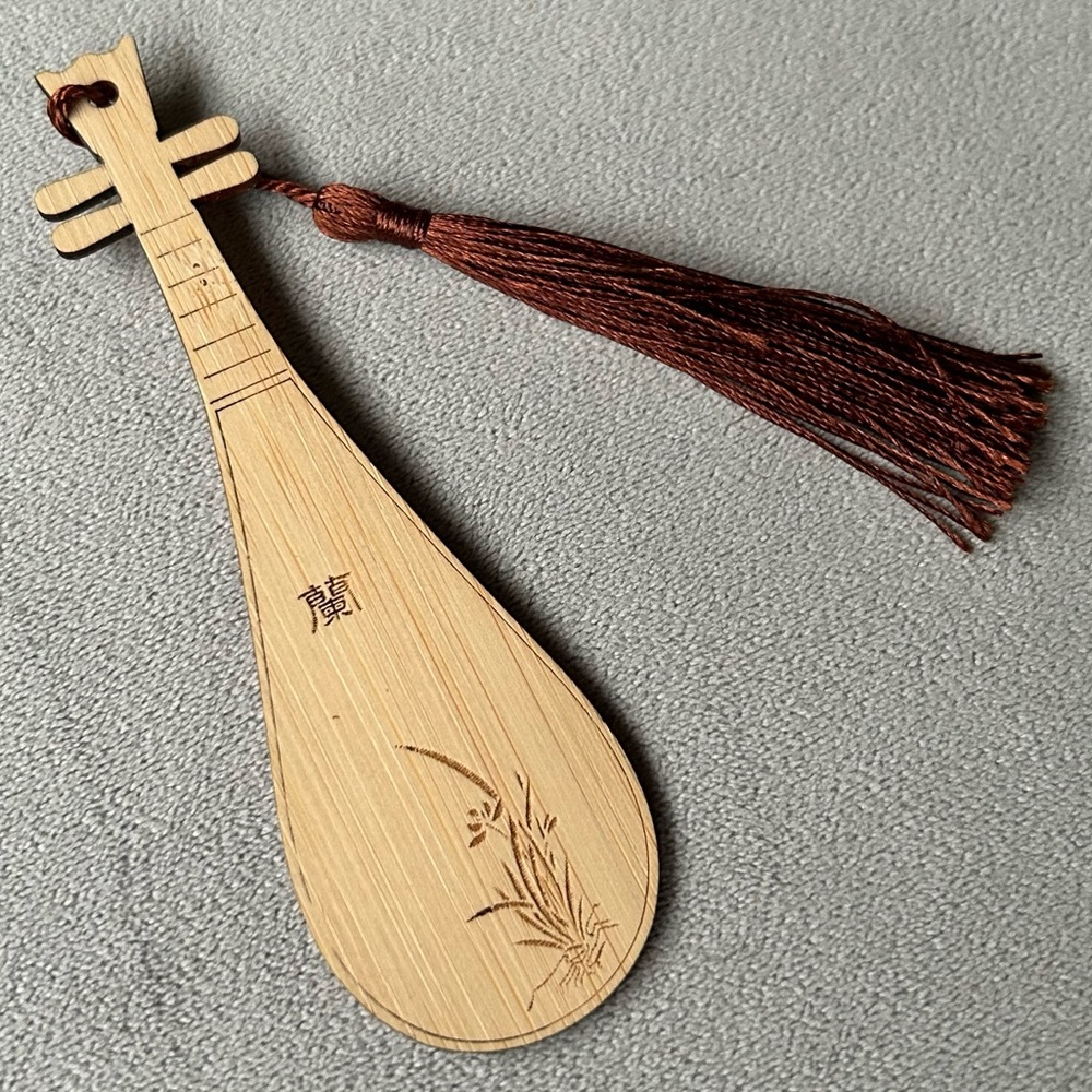 Bamboo Bookmark ~ Brown Tassel ~ Brand New!